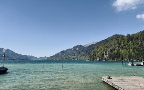 Strobl Wolfgangsee Ausbildung hauptamtliche Bibliothekarin Bild See